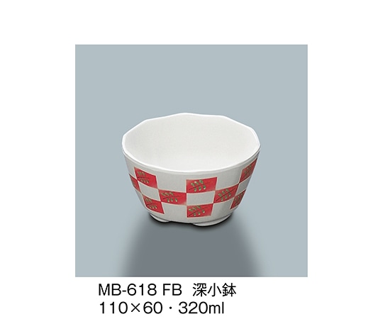 三信化工 深小鉢 ふる里 MB-618_FB 1個（ご注文単位1個）【直送品】