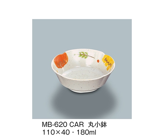 三信化工 丸小鉢 カリブ MB-620_CAR 1個（ご注文単位1個）【直送品】