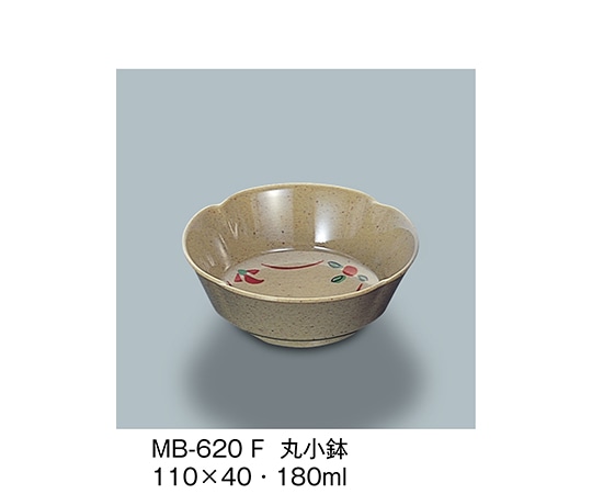 三信化工 丸小鉢 ふる里 MB-620_F 1個（ご注文単位1個）【直送品】