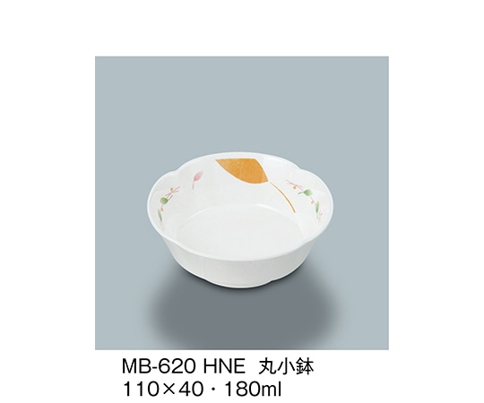 三信化工 丸小鉢 葉音 MB-620_HNE 1個（ご注文単位1個）【直送品】