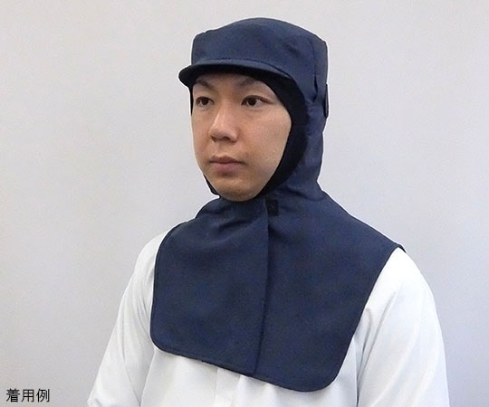 ガードナー ストレッチポプリン ツバ付きフード(紺) 長髪用 Lサイズ SP462-6 1枚(ご注文単位1枚)【直送品】