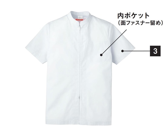 KAZEN ジャンパー(レディス 白 3L 447-30 3L 1枚（ご注文単位1枚）【直送品】