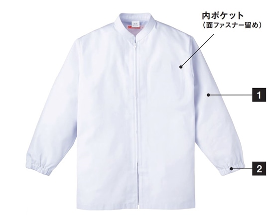 KAZEN ジャンパー(メンズ) 白 M 452-40 M 1枚（ご注文単位1枚）【直送品】