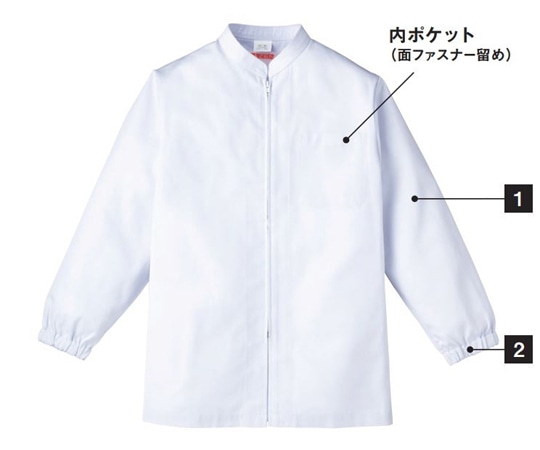 KAZEN ジャンパー(レディス 白 S 457-40 S 1枚（ご注文単位1枚）【直送品】