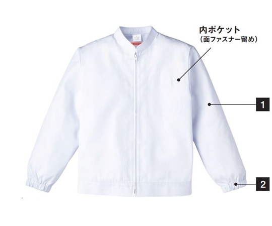 KAZEN ジャンパー(レディス 白 M 459-40 M 1枚（ご注文単位1枚）【直送品】