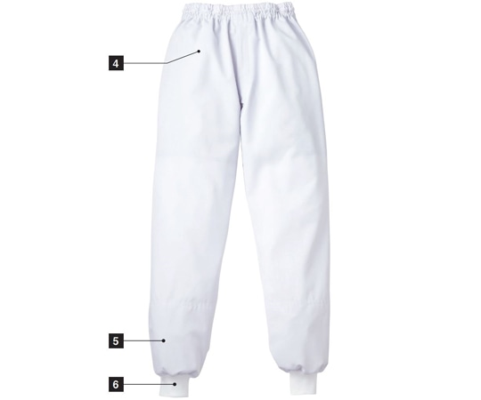 KAZEN 男女兼用スラックス ホワイト 5L 839-70 5L 1枚（ご注文単位1枚）【直送品】