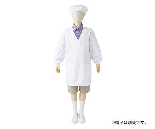 住商モンブラン ダブル型給食衣 児童用 長袖 白 PE101-2 1 1枚（ご注文単位1枚）【直送品】