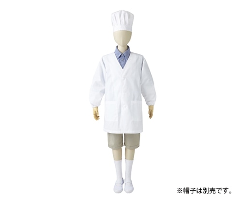 住商モンブラン シングル型給食衣 児童用 長袖 白 PE111-2 3 1枚（ご注文単位1枚）【直送品】