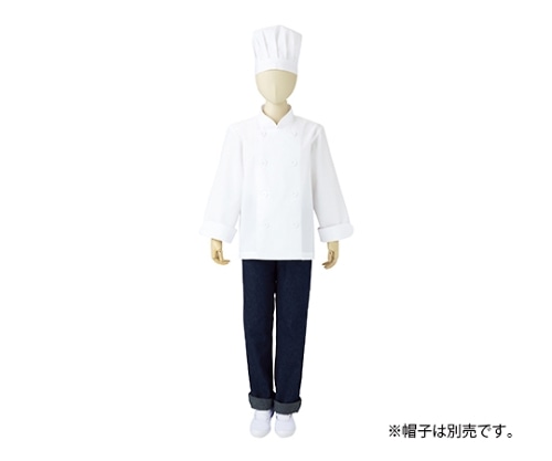 住商モンブラン コックコート 児童用 長袖 白 エコ PER601-2 120 1枚（ご注文単位1枚）【直送品】