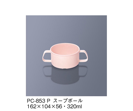 三信化工 スープボール ピンク PC-853_P 1個（ご注文単位1個）【直送品】