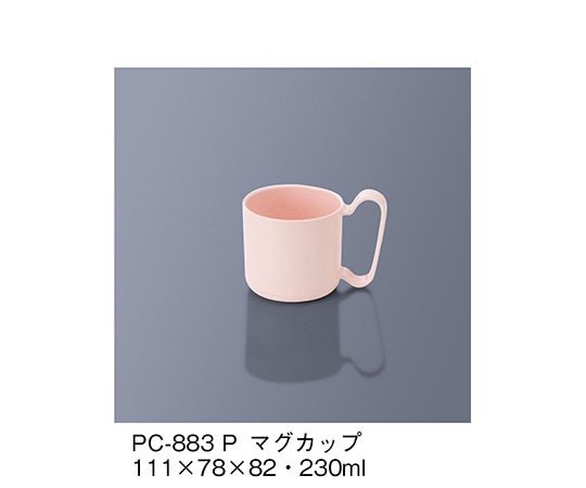 三信化工 マグカップ ピンク PC-883_P 1個（ご注文単位1個）【直送品】