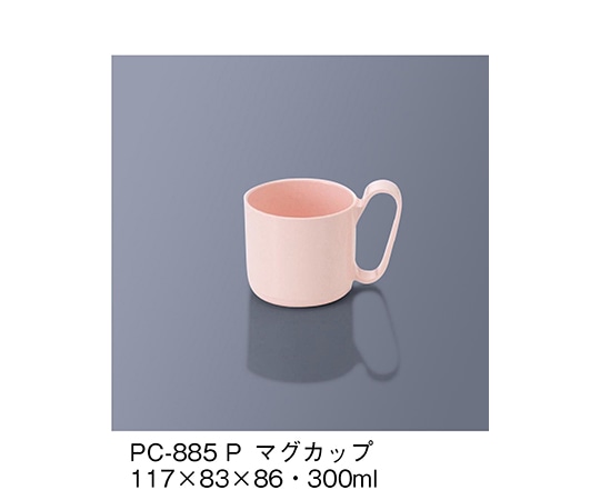 三信化工 マグカップ ピンク PC-885_P 1個（ご注文単位1個）【直送品】