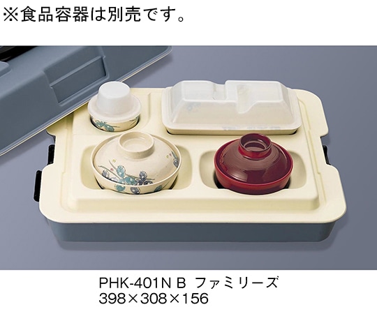 三信化工 ファミリーズ ブルー PHK-401N_B 1セット（ご注文単位1セット）【直送品】