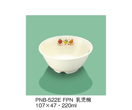 三信化工 乳児椀 フルーツプリン PNB-522E_FPN 1個（ご注文単位1個）【直送品】