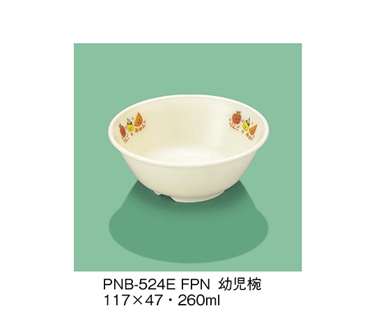 三信化工 幼児椀 フルーツプリン PNB-524E_FPN 1個（ご注文単位1個）【直送品】