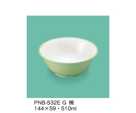 三信化工 椀 若草 PNB-532E_G 1個（ご注文単位1個）【直送品】