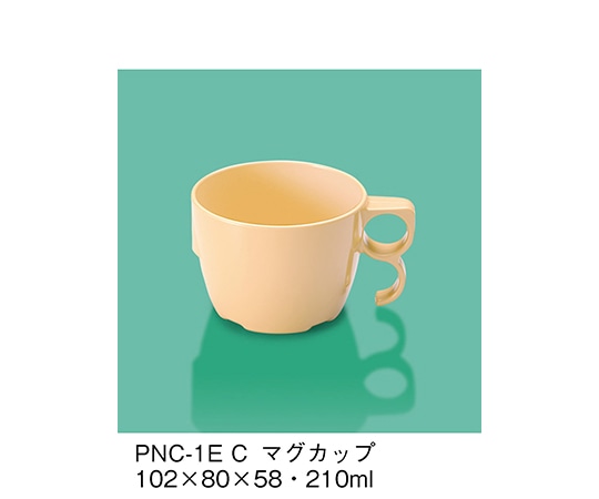 三信化工 マグカップ クリーム PNC-1E_C 1個（ご注文単位1個）【直送品】