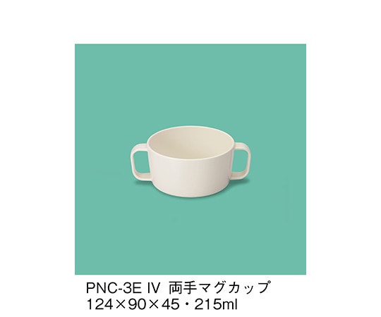 三信化工 両手マグカップ アイボリー PNC-3E_IV 1個（ご注文単位1個）【直送品】