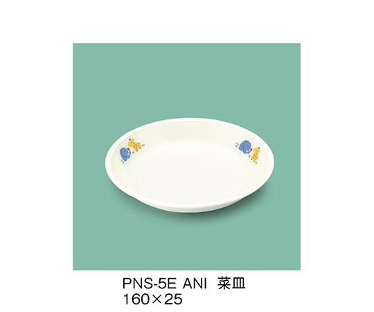 三信化工 菜皿 アニマルっこ PNS-5E_ANI 1個（ご注文単位1個）【直送品】