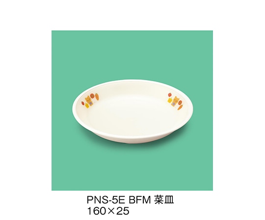 三信化工 菜皿 べあふぁーむ PNS-5E_BFM 1個（ご注文単位1個）【直送品】