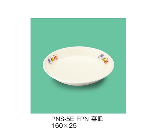 三信化工 菜皿 フルーツプリン PNS-5E_FPN 1個（ご注文単位1個）【直送品】