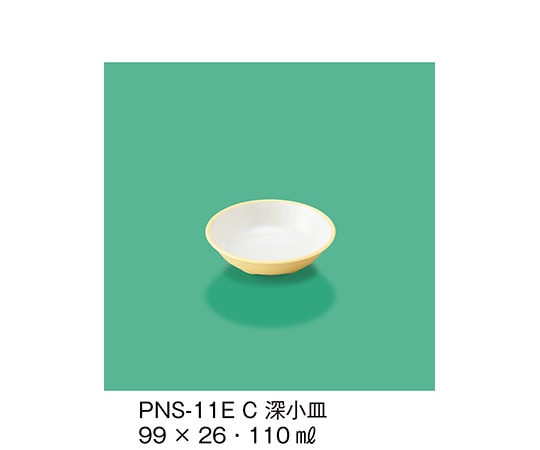 三信化工 深小皿 クリーム PNS-11E_C 1個（ご注文単位1個）【直送品】