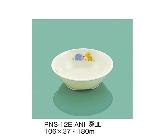 三信化工 深皿 アニマルっこ PNS-12E_ANI 1個（ご注文単位1個）【直送品】