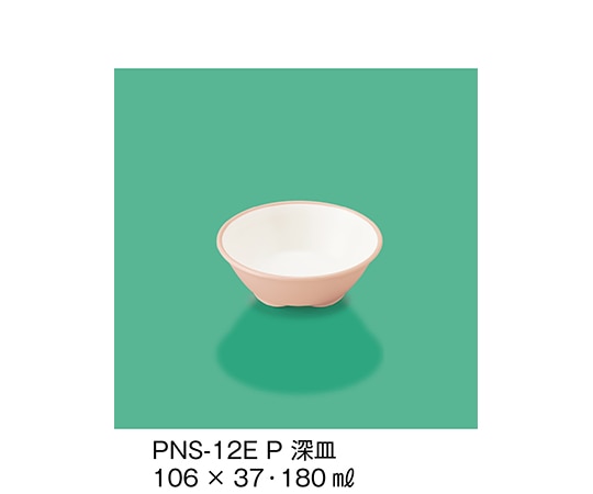 三信化工 深皿 ピンク PNS-12E_P 1個（ご注文単位1個）【直送品】