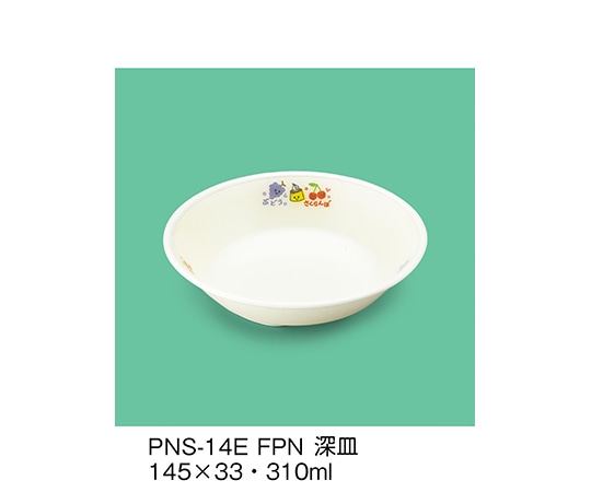 三信化工 深皿 フルーツプリン PNS-14E_FPN 1個（ご注文単位1個）【直送品】