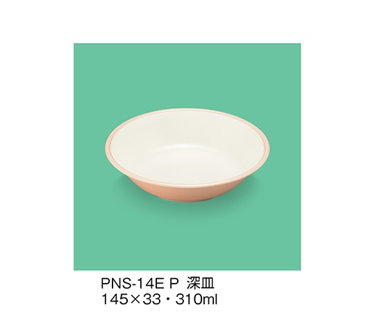 三信化工 深皿 ピンク PNS-14E_P 1個（ご注文単位1個）【直送品】