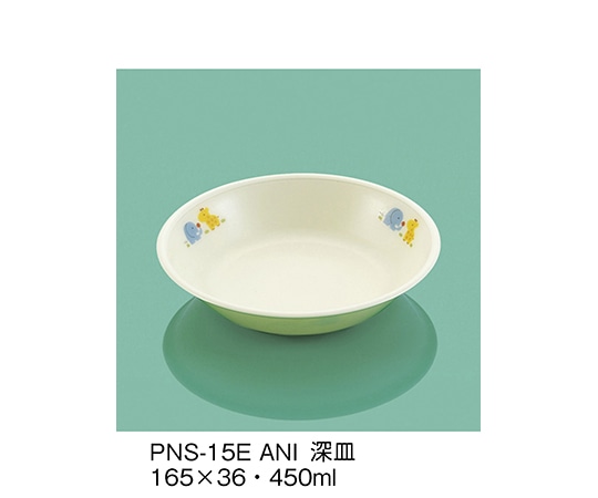 三信化工 深皿 アニマルっこ PNS-15E_ANI 1個（ご注文単位1個）【直送品】