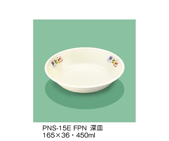 三信化工 深皿 フルーツプリン PNS-15E_FPN 1個（ご注文単位1個）【直送品】