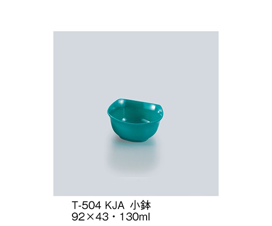 三信化工 小鉢 孔雀 T-504_KJA 1個（ご注文単位1個）【直送品】