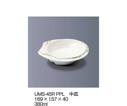 三信化工 中皿 ポップライン UMS-45R_PPL 1個（ご注文単位1個）【直送品】