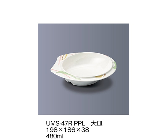 三信化工 大皿 ポップライン UMS-47R_PPL 1個（ご注文単位1個）【直送品】