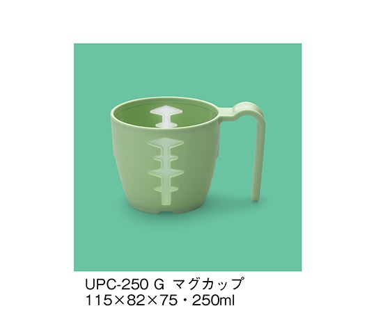 三信化工 マグカップ 若草 UPC-250_G 1個（ご注文単位1個）【直送品】