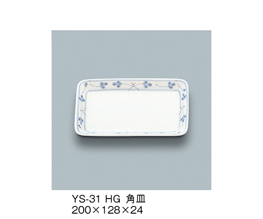 三信化工 角皿 萩 YS-31_HG 1個（ご注文単位1個）【直送品】