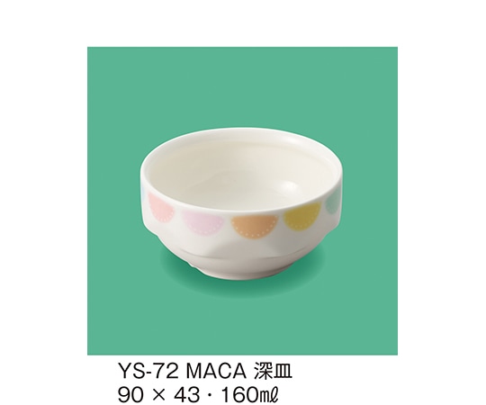 三信化工 深皿 マカロン YS-72_MACA 1個（ご注文単位1個）【直送品】