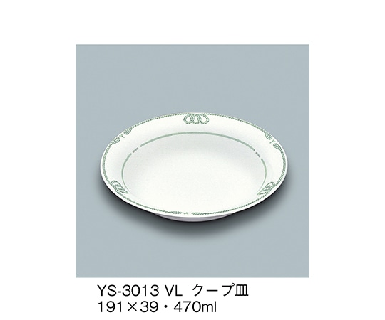 三信化工 クープ皿 ヴェールライン YS-3013_VL 1個（ご注文単位1個）【直送品】