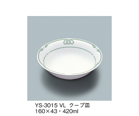 三信化工 クープ皿 ヴェールライン YS-3015_VL 1個（ご注文単位1個）【直送品】