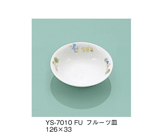 三信化工 フルーツ皿 ふしぎらんど YS-7010_FU 1個（ご注文単位1個）【直送品】