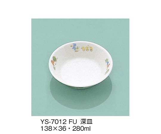 三信化工 深皿 ふしぎらんど YS-7012_FU 1個（ご注文単位1個）【直送品】