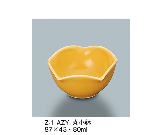 三信化工 丸小鉢 あじわい Z-1_AZY 1個（ご注文単位1個）【直送品】