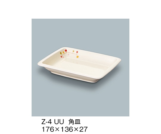 三信化工 角皿 モダン Z-4_UU 1個（ご注文単位1個）【直送品】