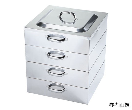 アズワン 電磁用角蒸器 2段 39cm  1個（ご注文単位1個）【直送品】