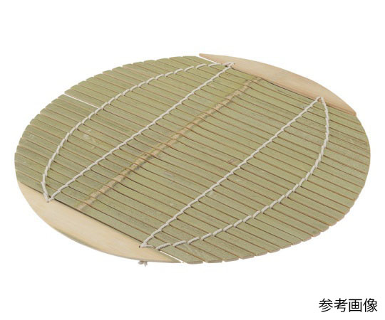 アズワン 和セイロ用竹すだれ 24cm用  1個（ご注文単位1個）【直送品】