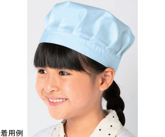 KAZEN 給食帽(2枚) サックス M 391-91 M 1組(ご注文単位1組)【直送品】