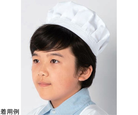 KAZEN 給食帽(2枚) 白 M 391-90 M 1組（ご注文単位1組）【直送品】