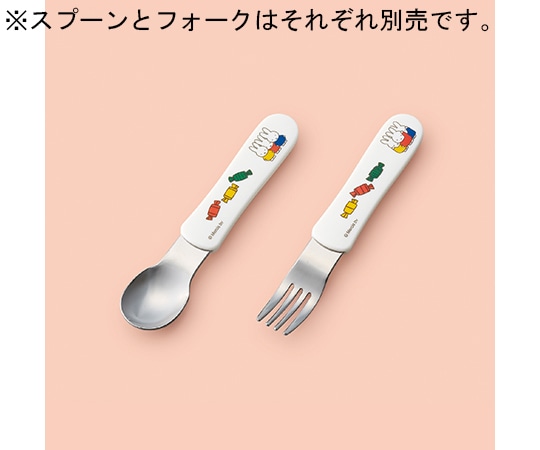 関東プラスチック工業 ミッフィーとおともだち スプーン M-1408FT 1個（ご注文単位1個）【直送品】