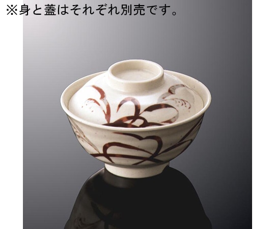 国際化工 丼 大 大和路 A 25-YG 1個（ご注文単位1個）【直送品】